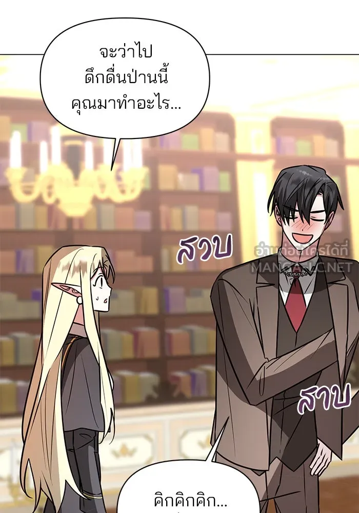 หน้า 123