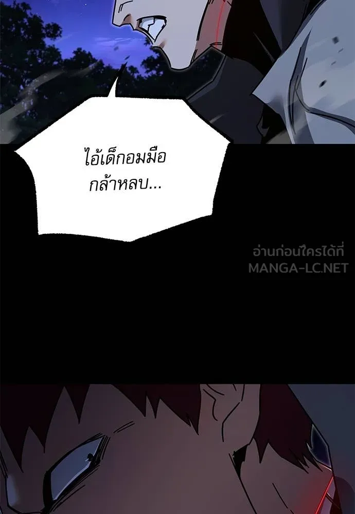 หน้า 126