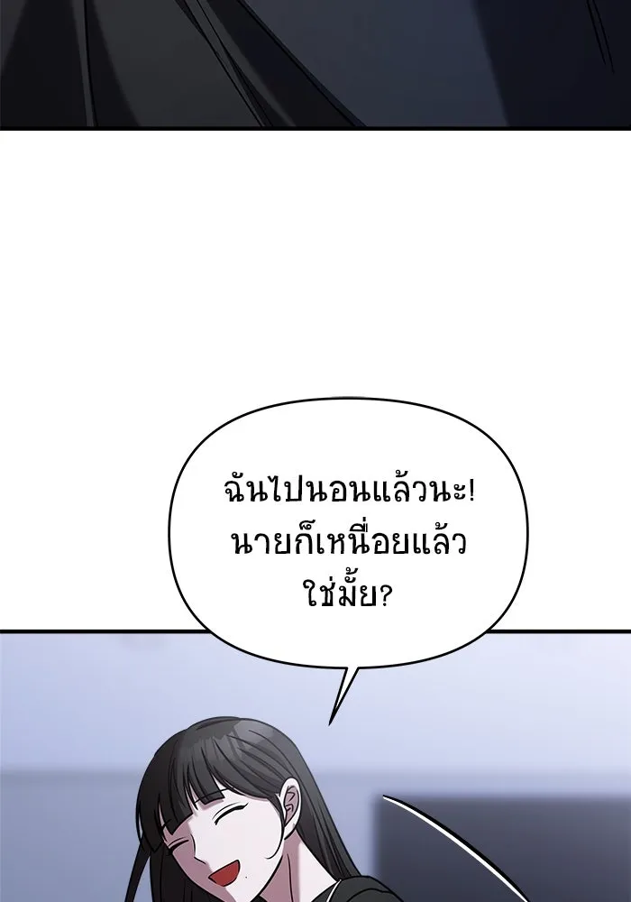 หน้า 160