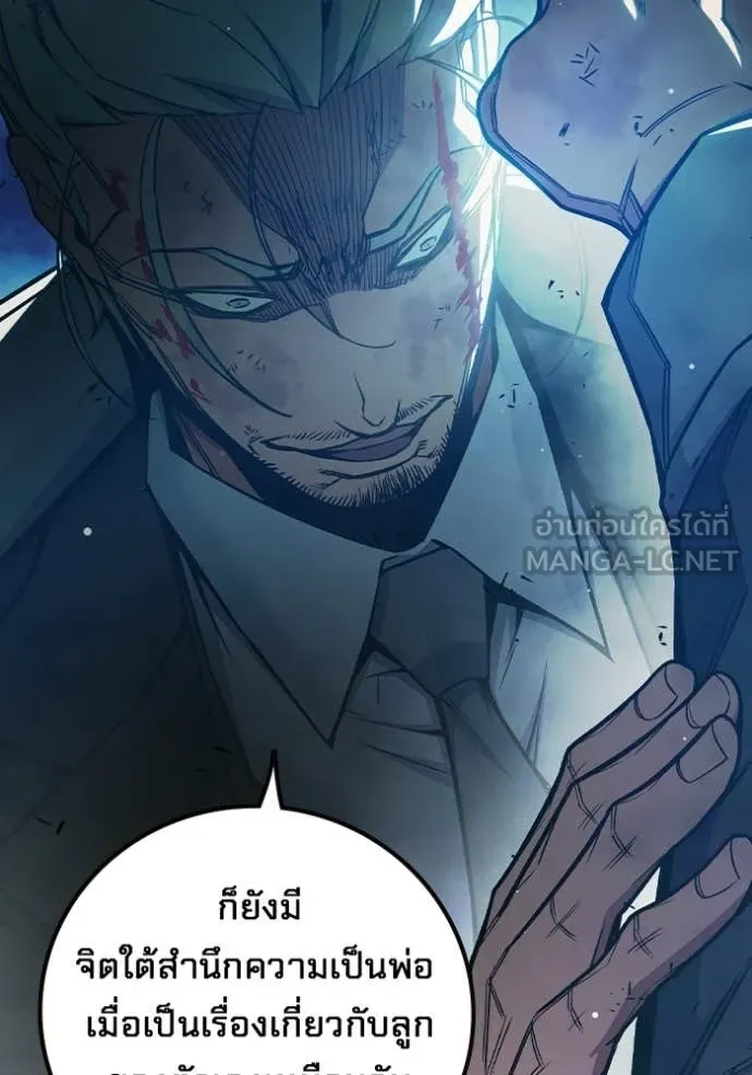 หน้า 109