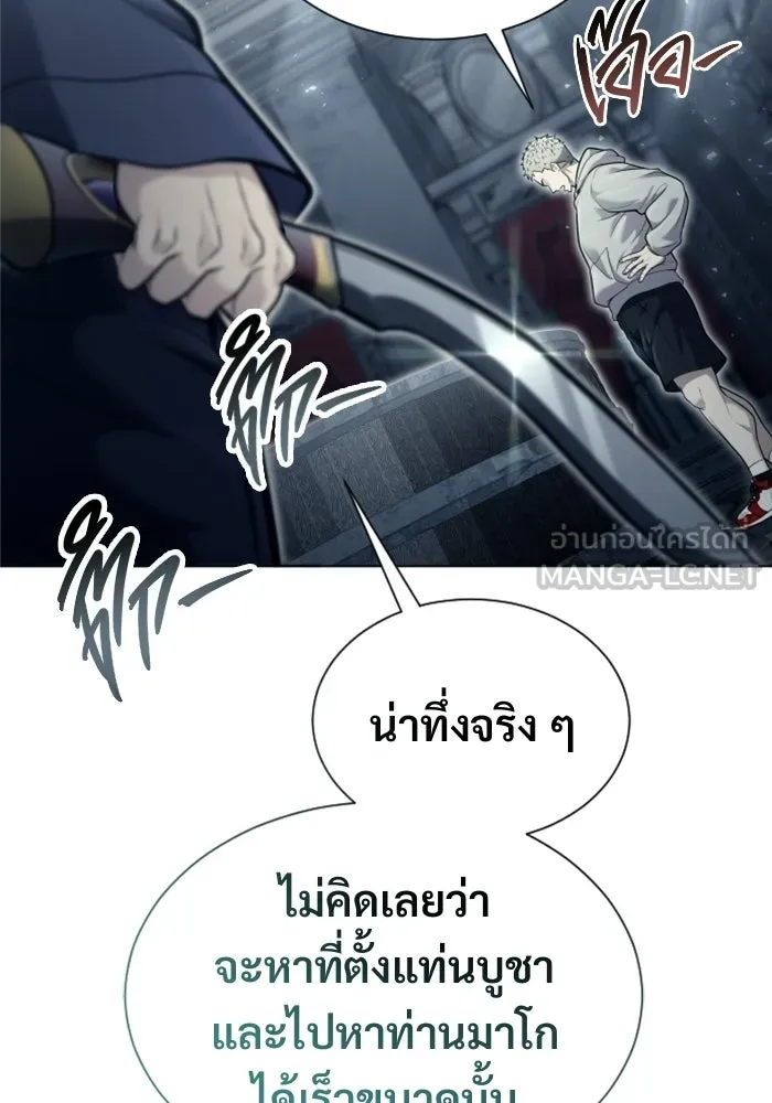 หน้า 135