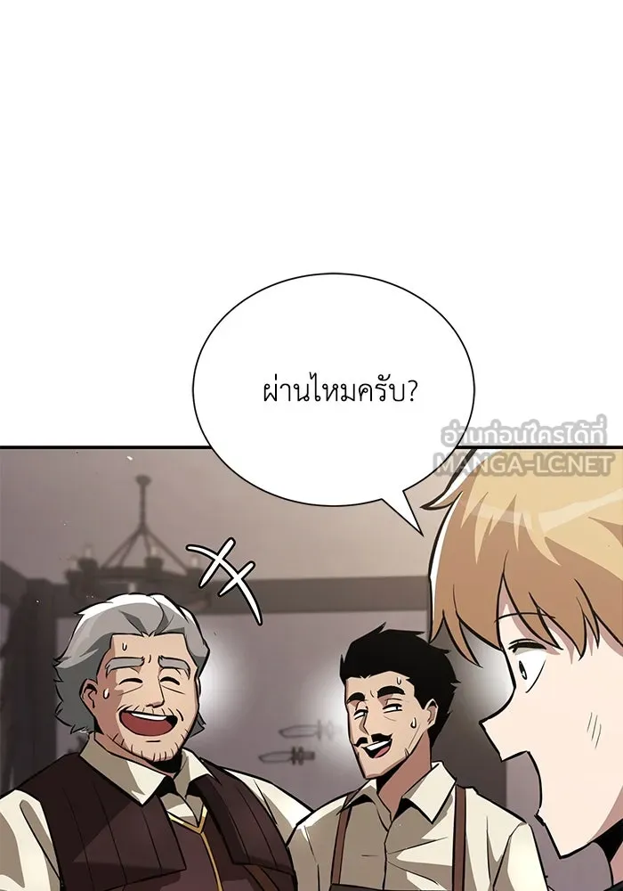หน้า 99