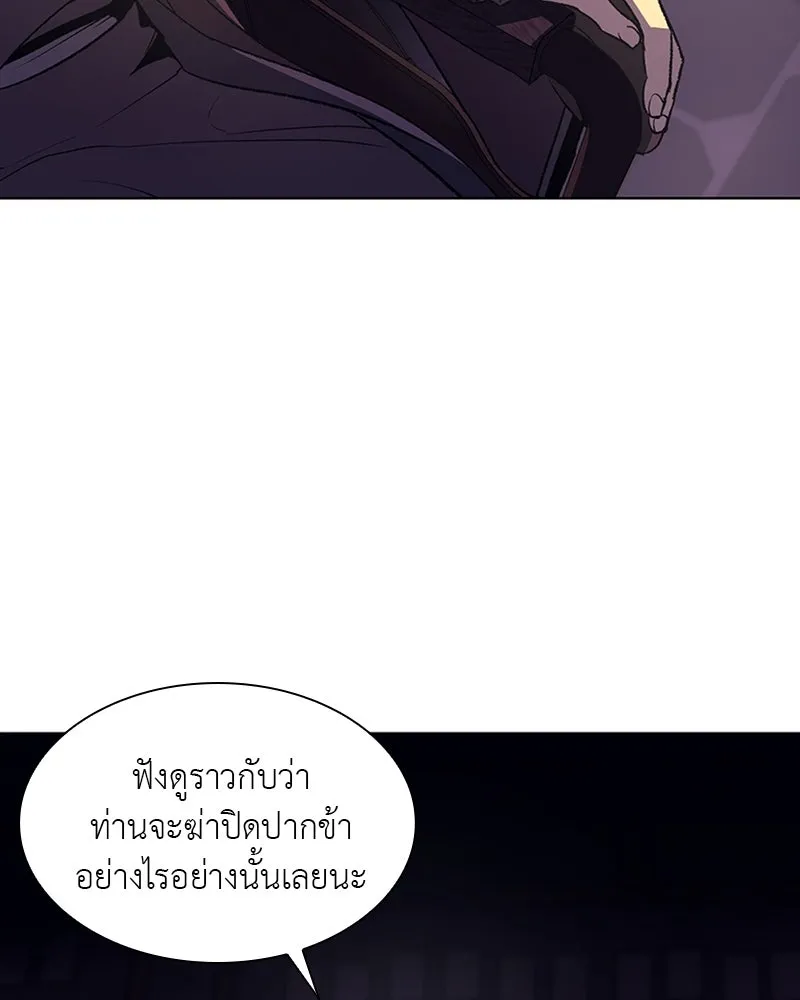 หน้า 130
