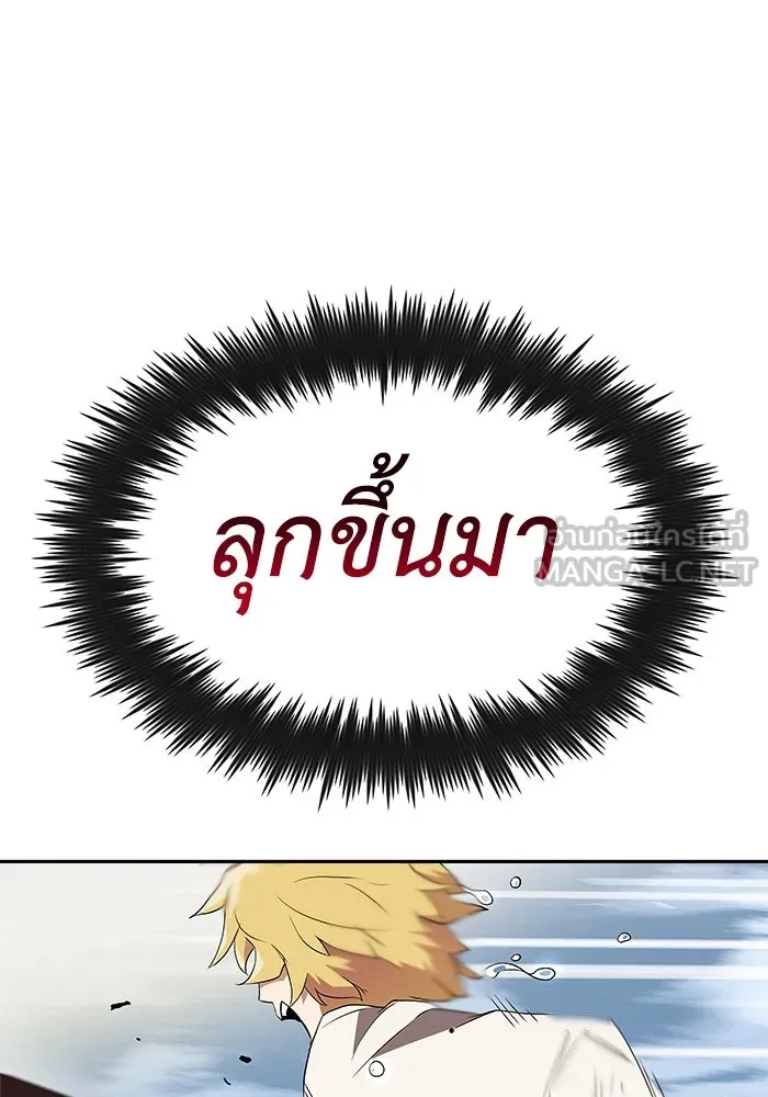 หน้า 126