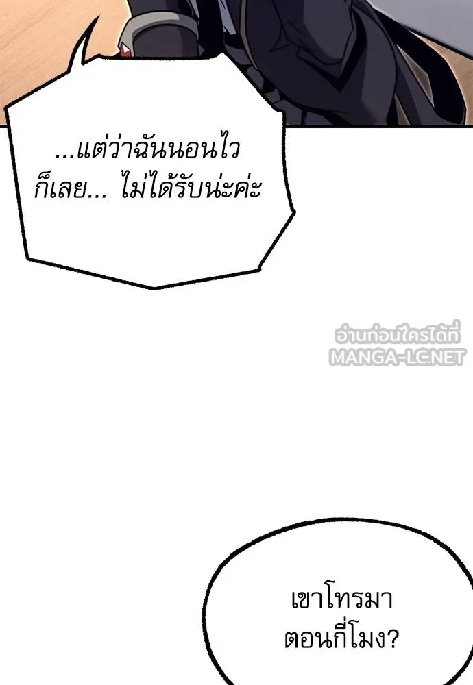 หน้า 134