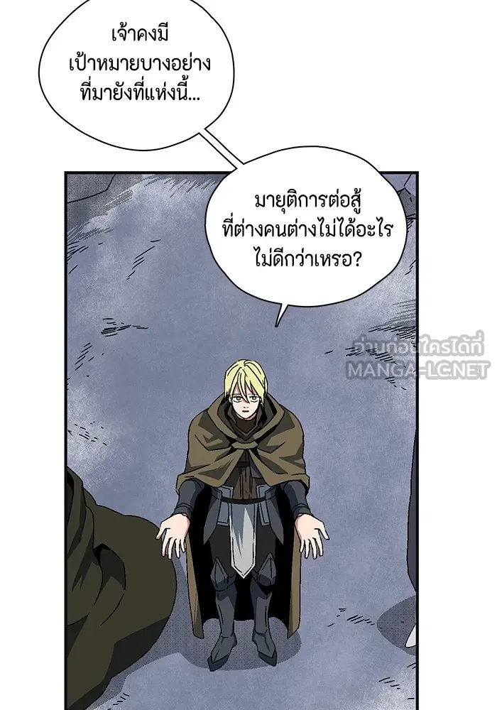 หน้า 297