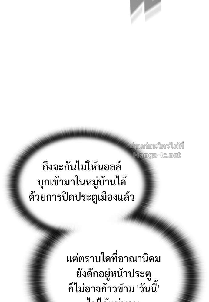 หน้า 118