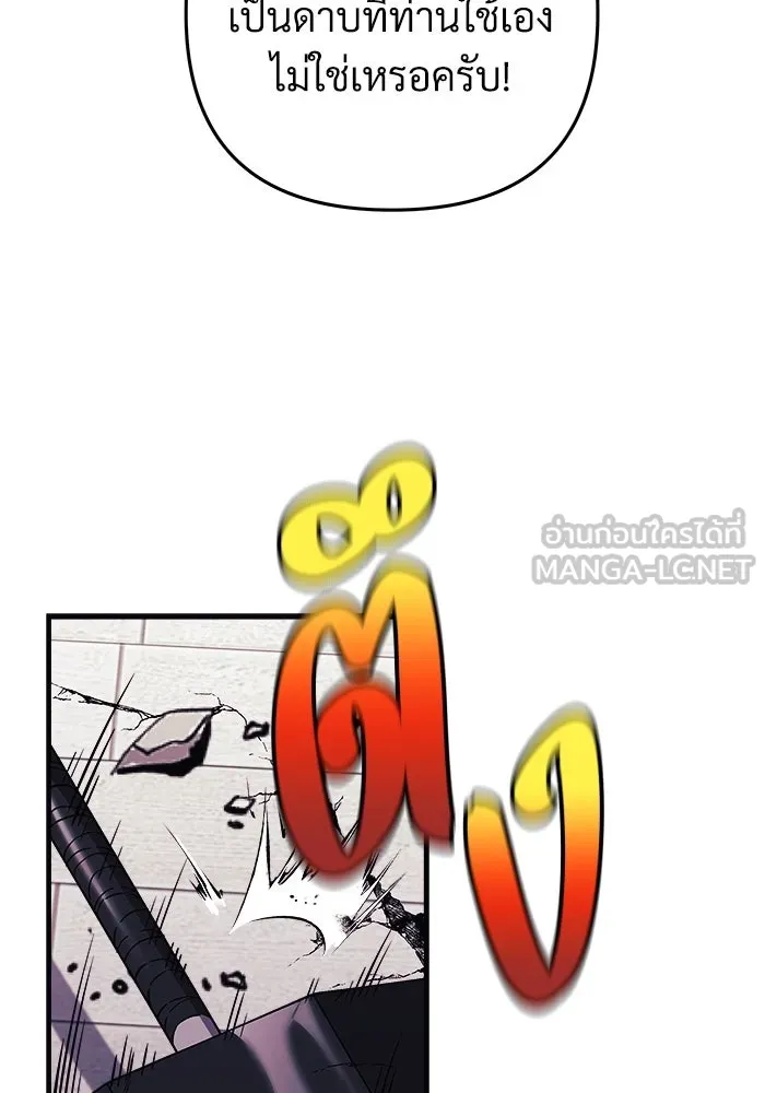หน้า 126
