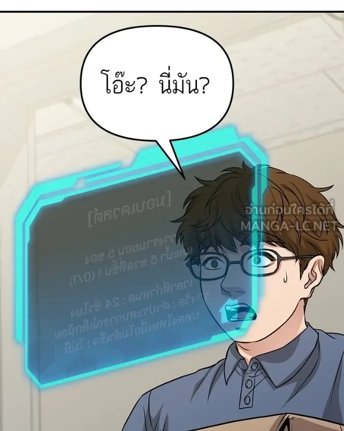 หน้า 147