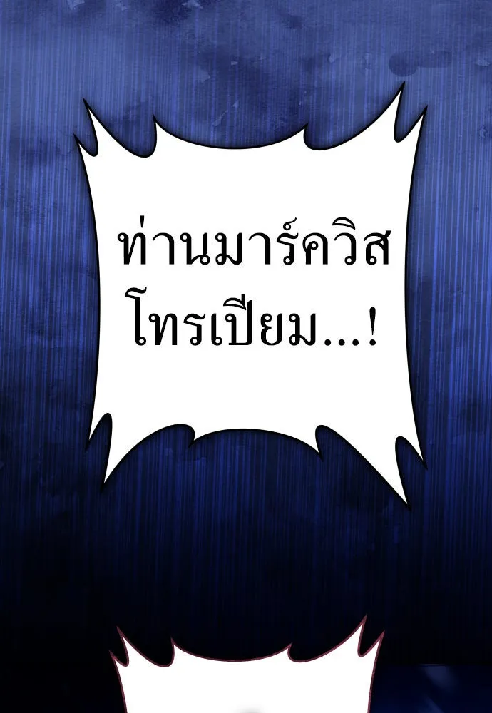 หน้า 124