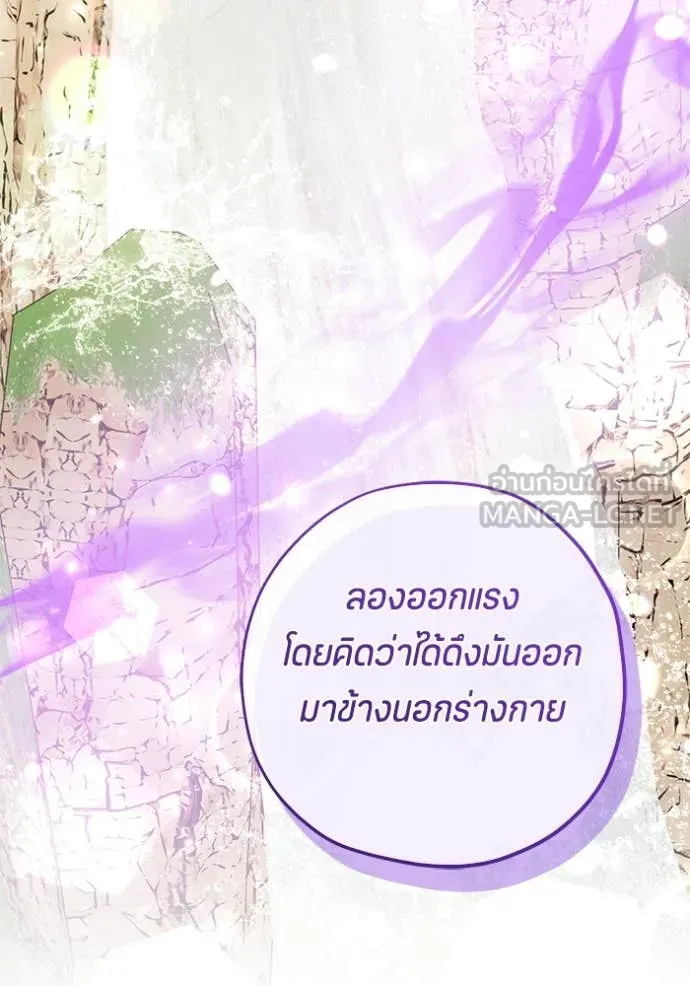 หน้า 94