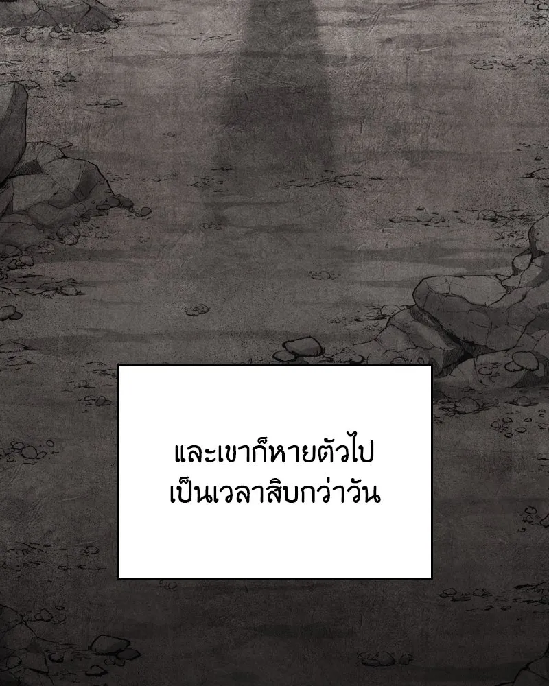 หน้า 224
