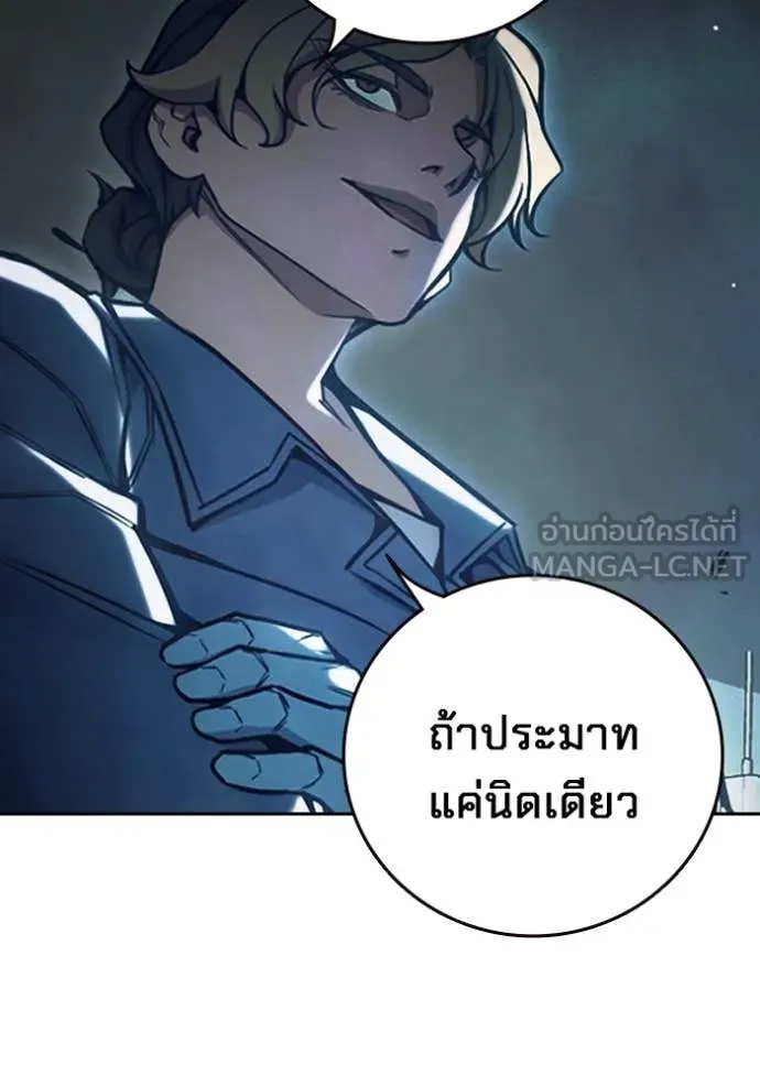 หน้า 219