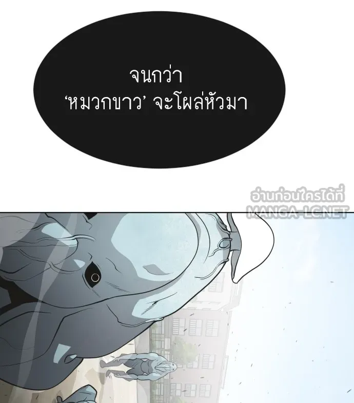 หน้า 96