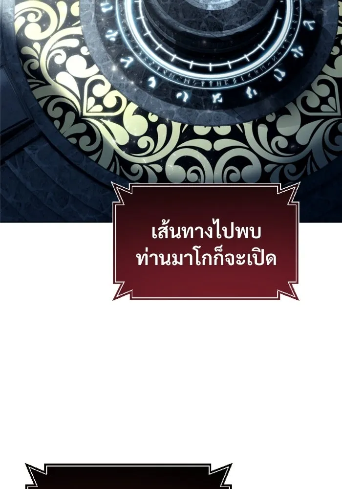 หน้า 173