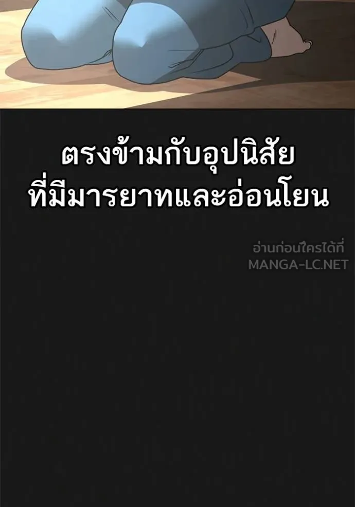 หน้า 72