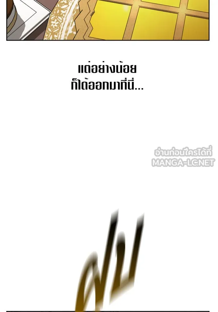หน้า 126