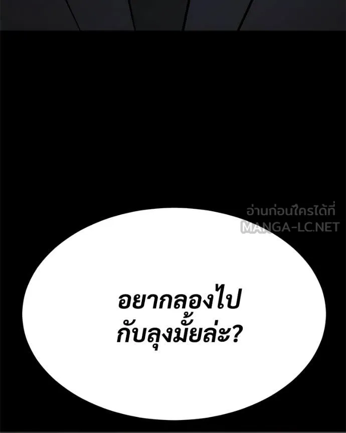 หน้า 224