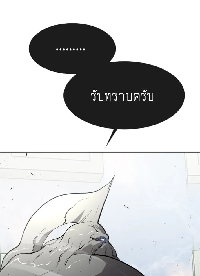 หน้า 128