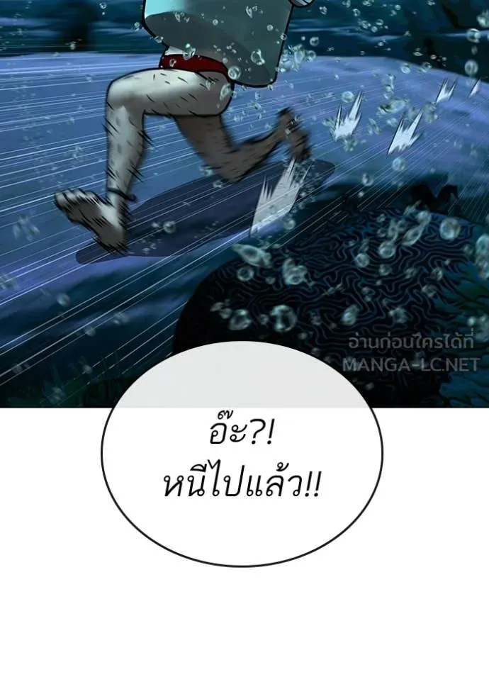 หน้า 152