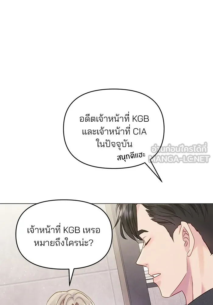 หน้า 75