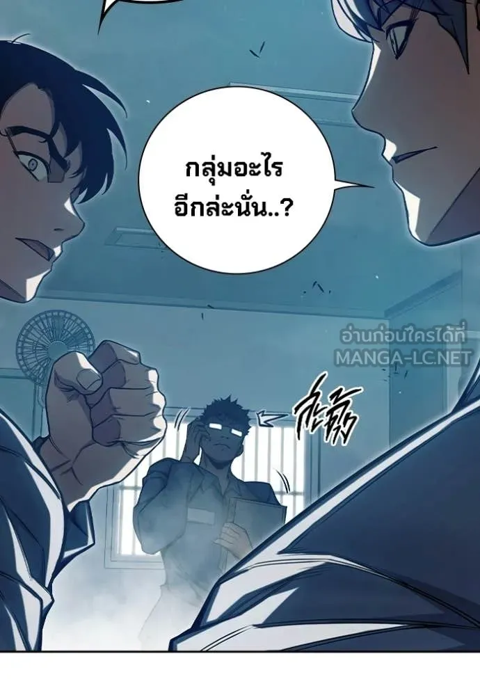 หน้า 225