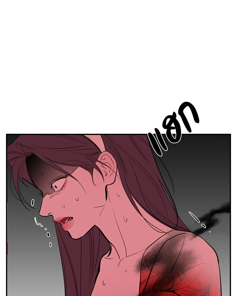 หน้า 104