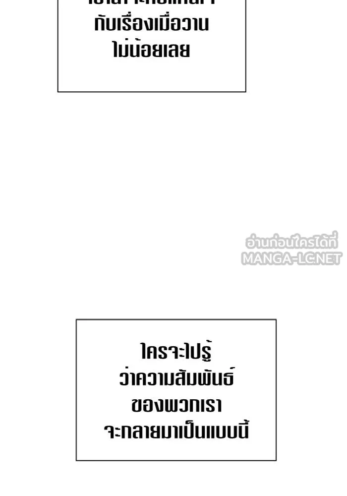 หน้า 168
