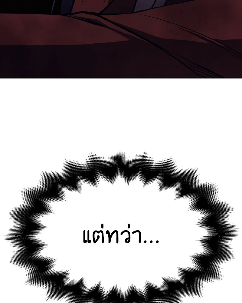 หน้า 134