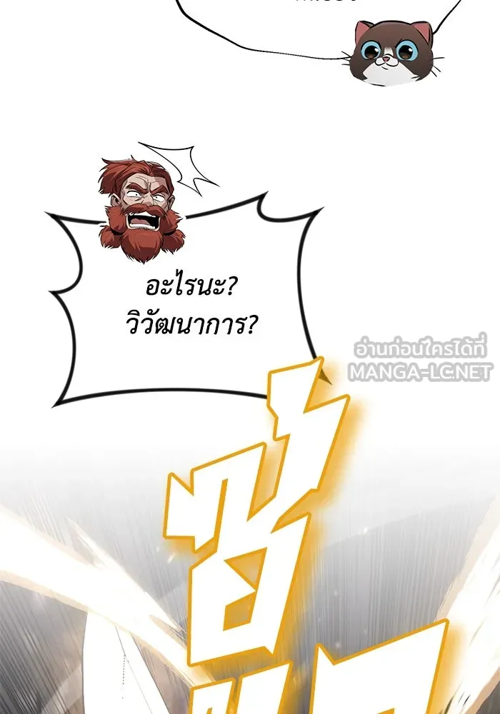 หน้า 96
