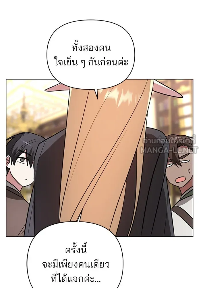 หน้า 114