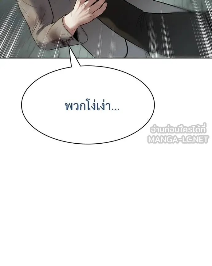 หน้า 130