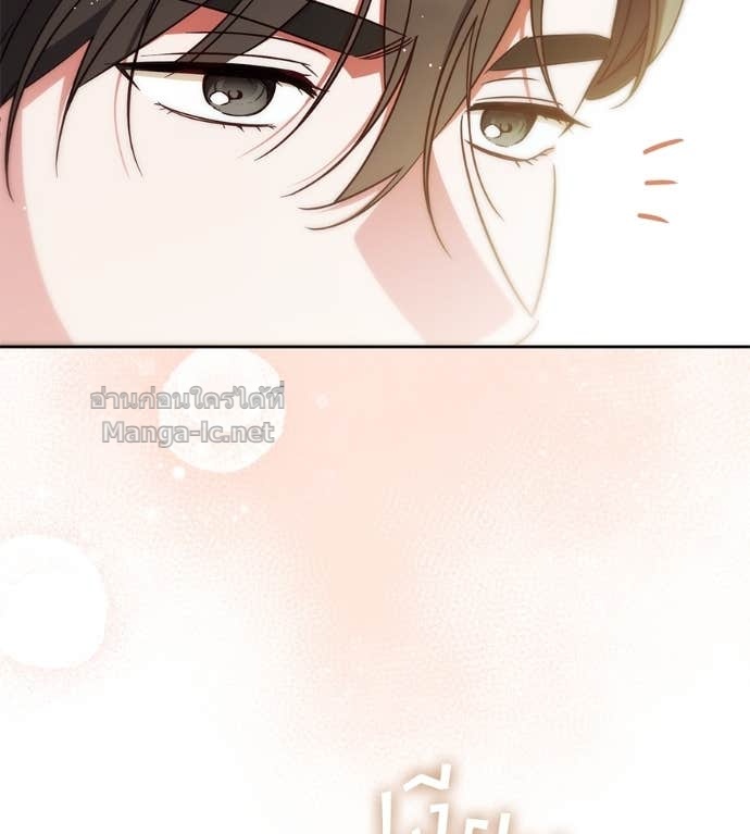 หน้า 109