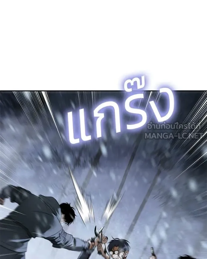 หน้า 154