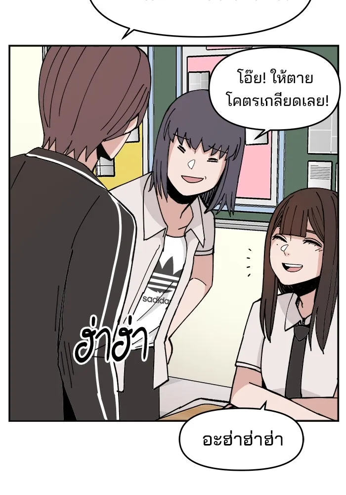 หน้า 100