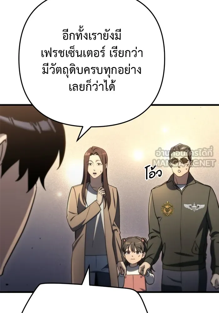 หน้า 153