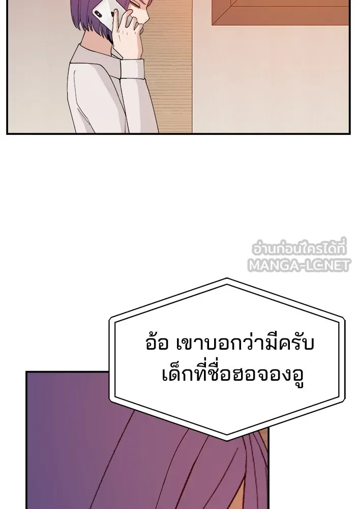 หน้า 102