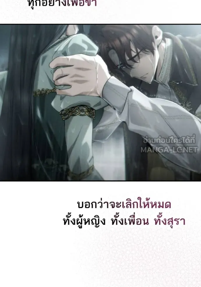 หน้า 94