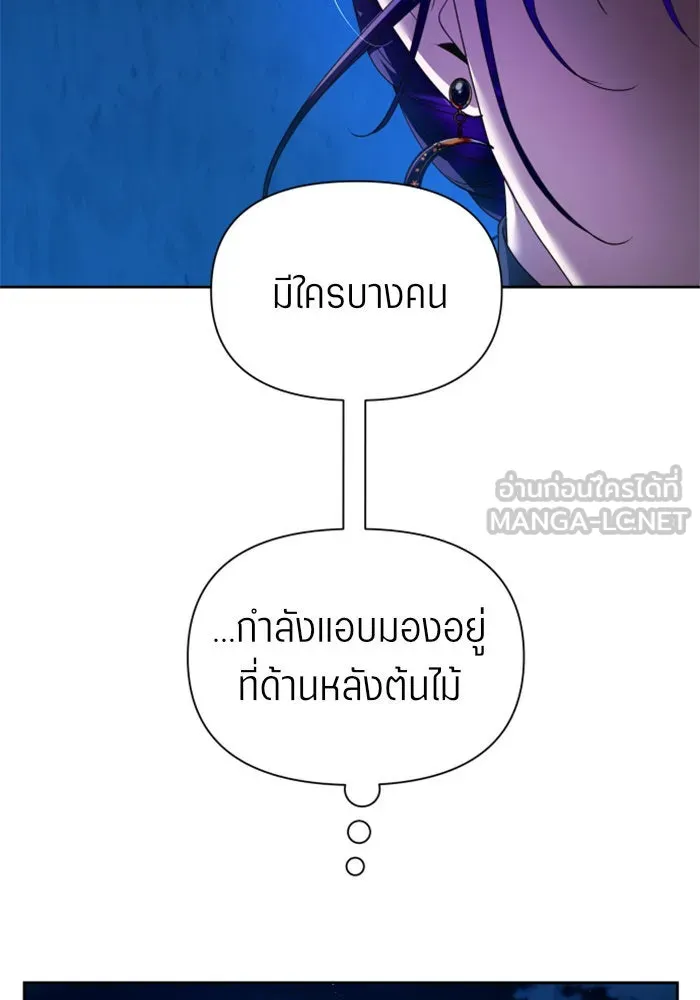 หน้า 126