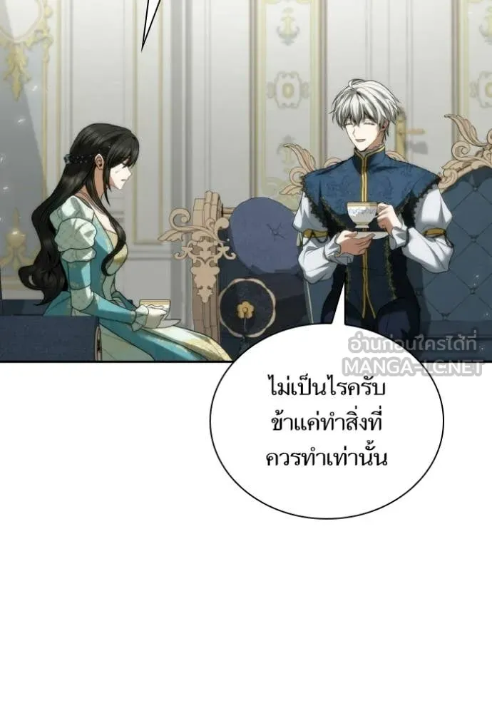 หน้า 134