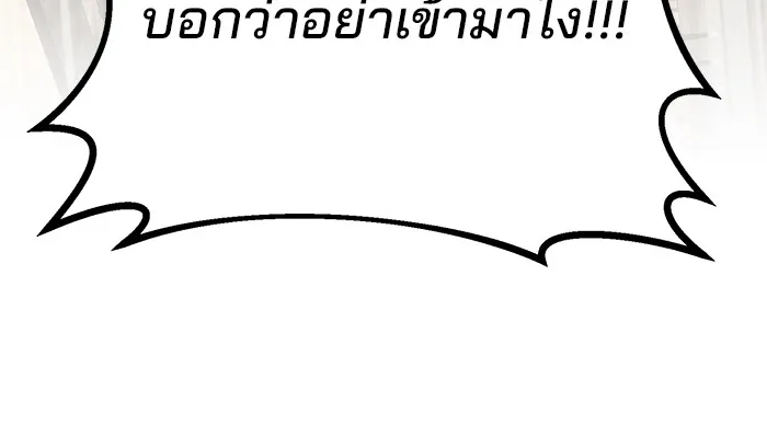 หน้า 149