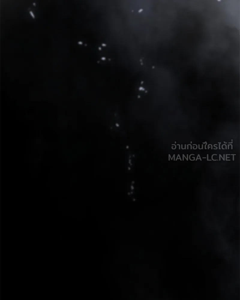 หน้า 138