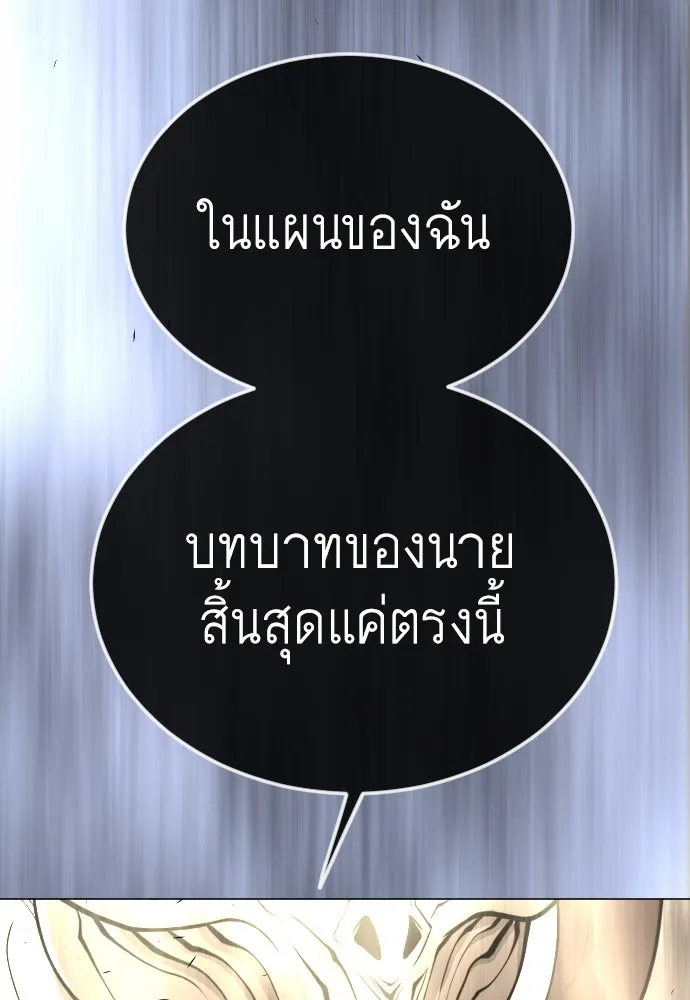 หน้า 175