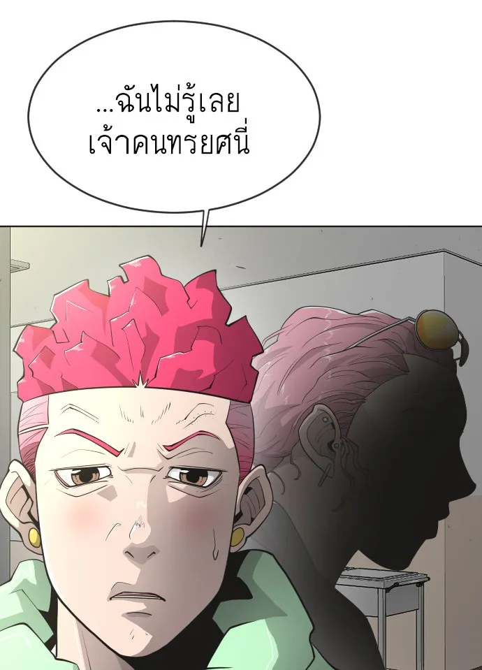 หน้า 64