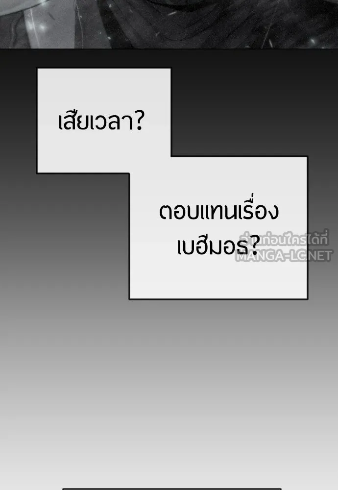 หน้า 162