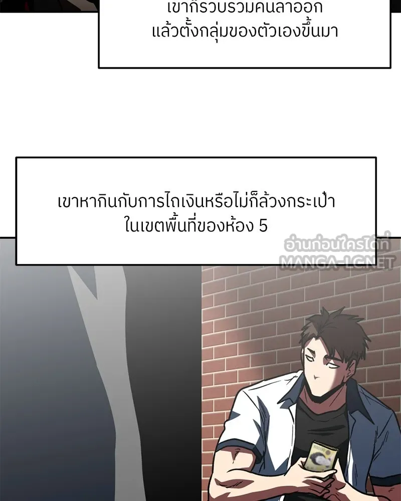 หน้า 72