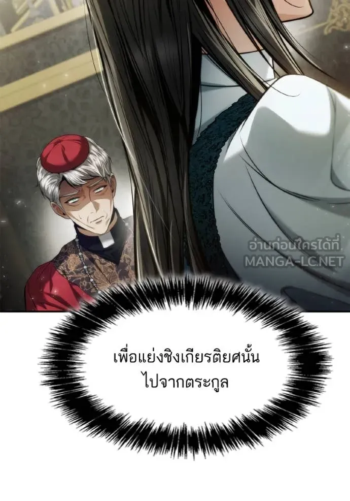 หน้า 122