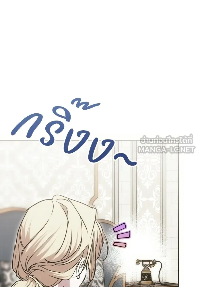 หน้า 102