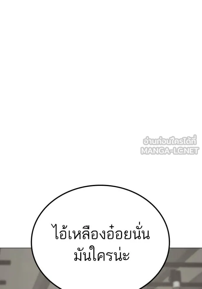 หน้า 102