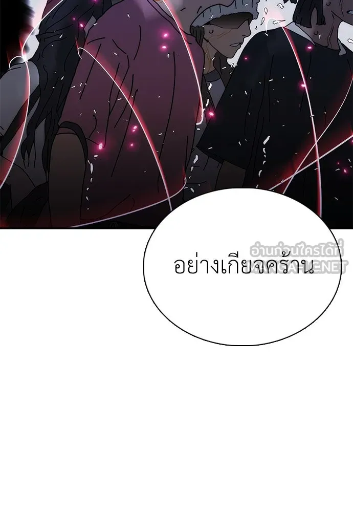 หน้า 120